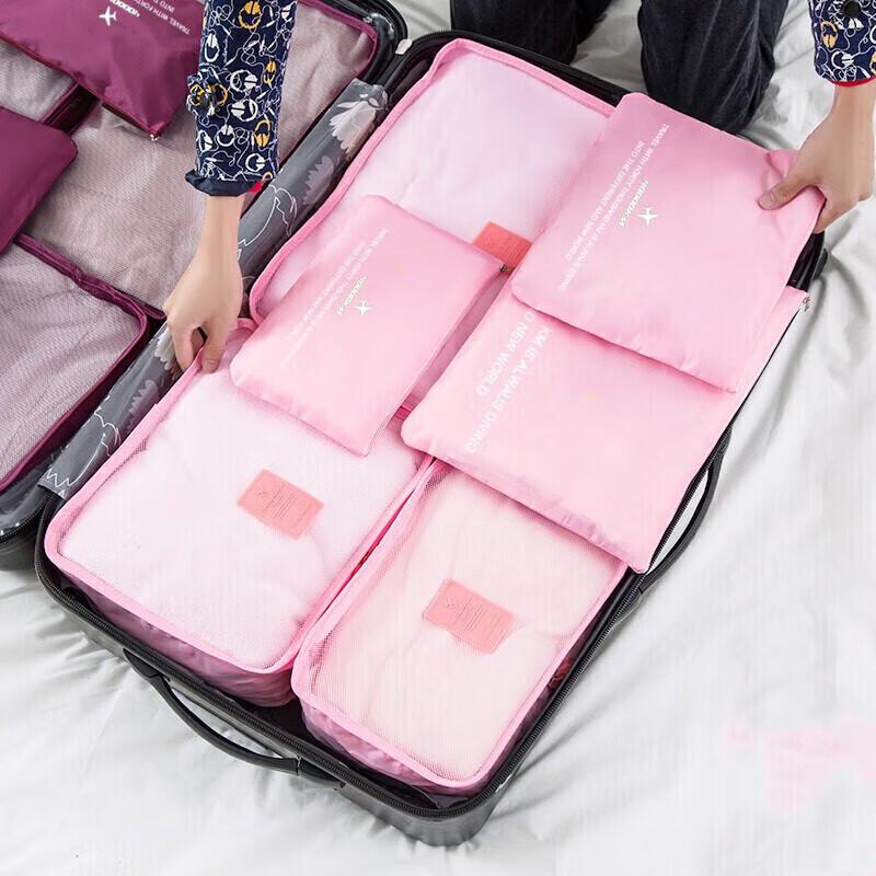 Travel Storage Bag Set