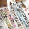Empty Mountain Weaving Tales Series Vintage Flower Landscape Washi Tape Creative DIY Journal Scrapbooking Collage Decor Masking Tape Stationery
