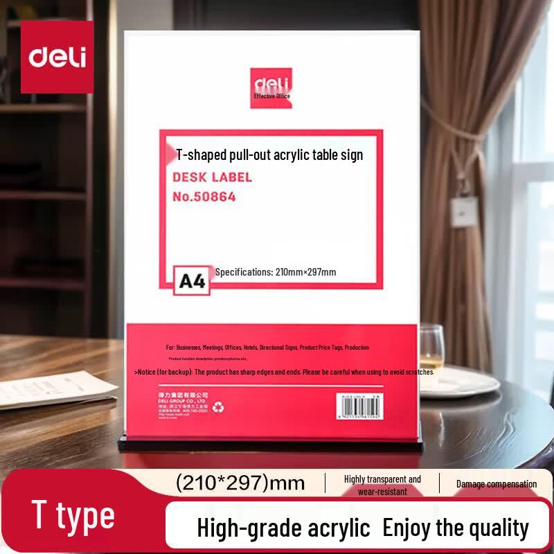 Deli A4 Vertical T-Shape Acrylic Sign Holder