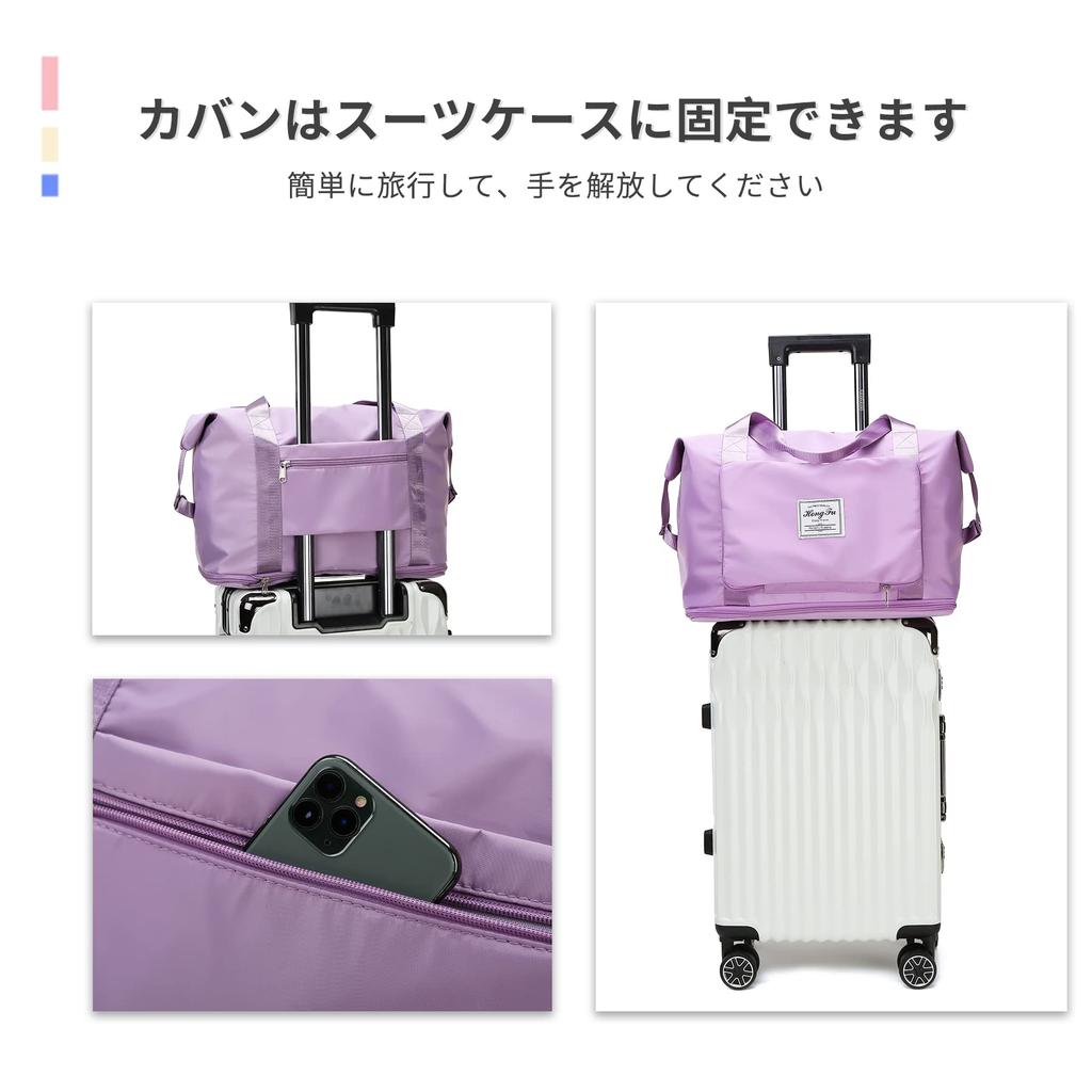 ALLMIRA Foldable Boston Large Travel Sports Duffel Travel Travel Tote Water Business School Trip Blossom Carry-on Bag, Bag, Foldable, Capacity, Bag,