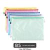 A4 Waterproof Mesh Zipper File Bag - Transparent, PVC, Handheld, Office & Student Stationery.