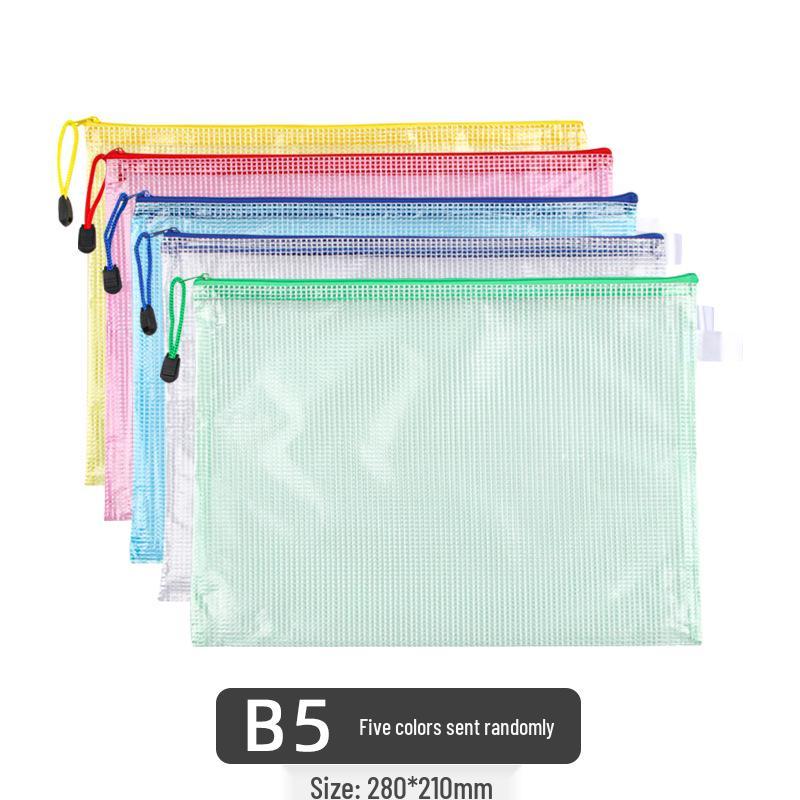 A4 Waterproof Mesh Zipper File Bag - Transparent, PVC, Handheld, Office & Student Stationery.