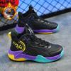 Children's Cotton-Padded Basketball Shoes: Autumn/Winter, Non-Slip, Wear-Resistant, Boys' Court Training Footwear