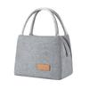 Lunch Bag Thickened Ion 300D Aluminum Foil Insulated Bento Box Bag for Office School Picnic