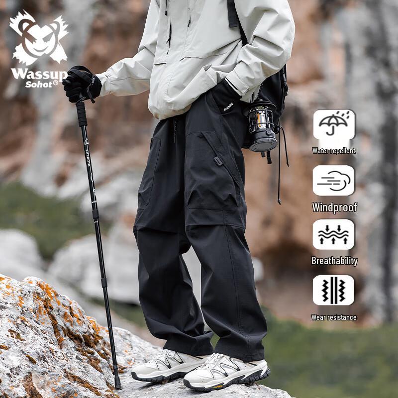 Wassup Sohot Men's Outdoor Technical Trekking Pants