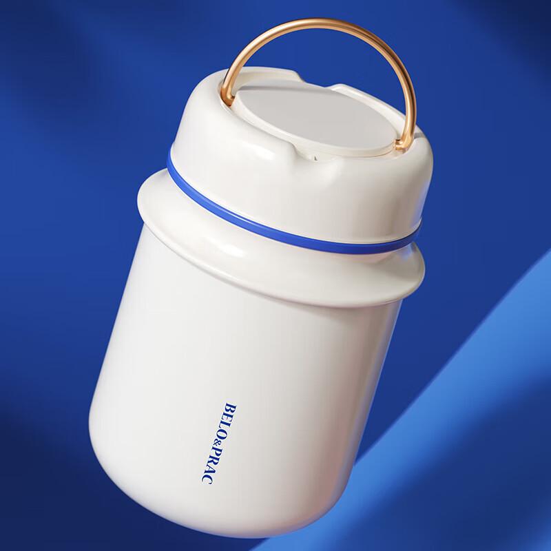 Belloco 600ml Vacuum Insulated Food Jar