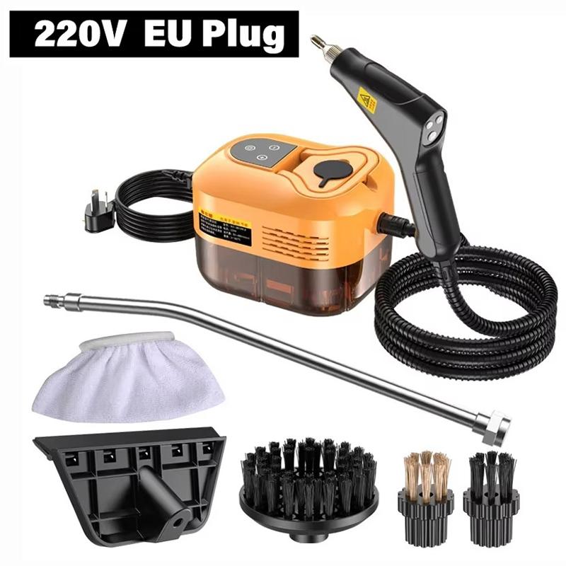 

6-скоростной портативный пароочиститель с высокой температурой стерилизации, моечная машина высокого давления для дома, автомобиля, кухни, кондиционера