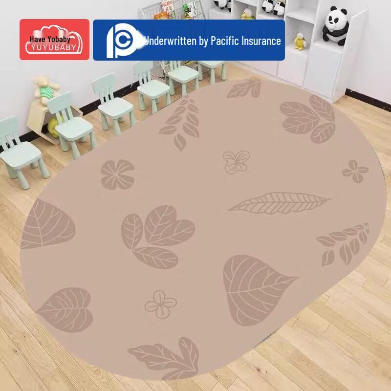 Wooden Oval Leaf Play Mat