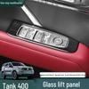 Decorative Tank 400 Hi4-T Switch Panel & Gear Frame Trim Set