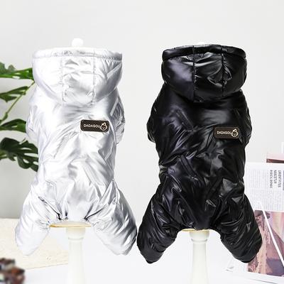 Winter Warm Dog Clothes Thicken Pet Dog Jacket Waterproof  Waterproof Dog Clothes for Small Medium Dogs French Bulldog Coat