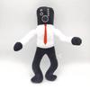 Skibidi Toilet Plush Toy - Cross-Border Adventure with Titan Speaker and Monitor Men