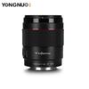 Yongnuo 85mm F1.8 Повнокадровий автофокусний фікс-об'єктив