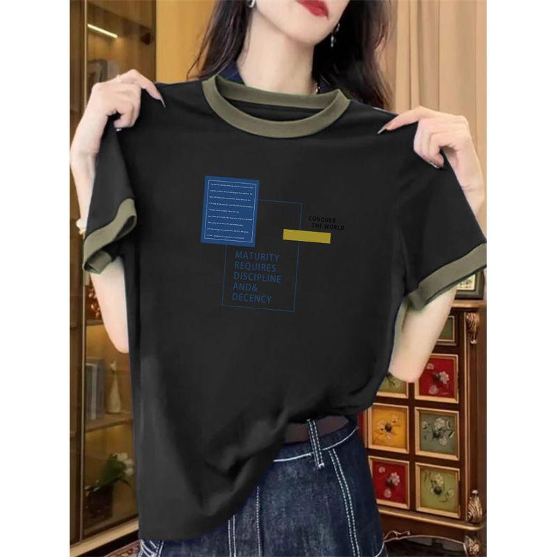 Cotton Contrast Color Short sleeve T-shirt Women Summer New Western Style Casual All-matching High Quality Patchwork Color Matching Bottoming Shirt