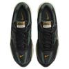 Nike Initiator Vintage Grün Bronzine Herren Sneaker Schwarz HQ3611-010