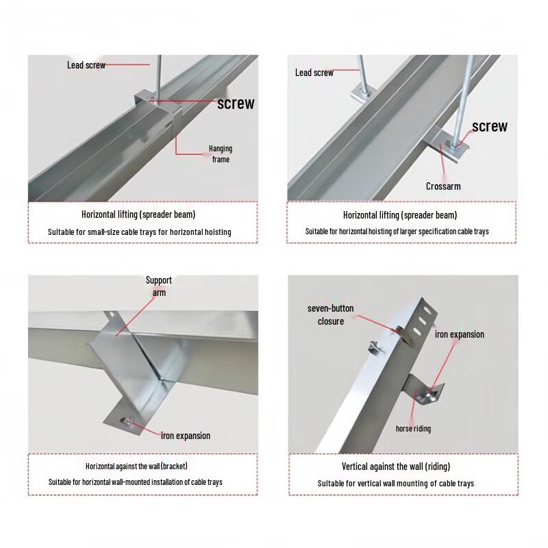 Liubei Fireproof Ladder Cable Tray