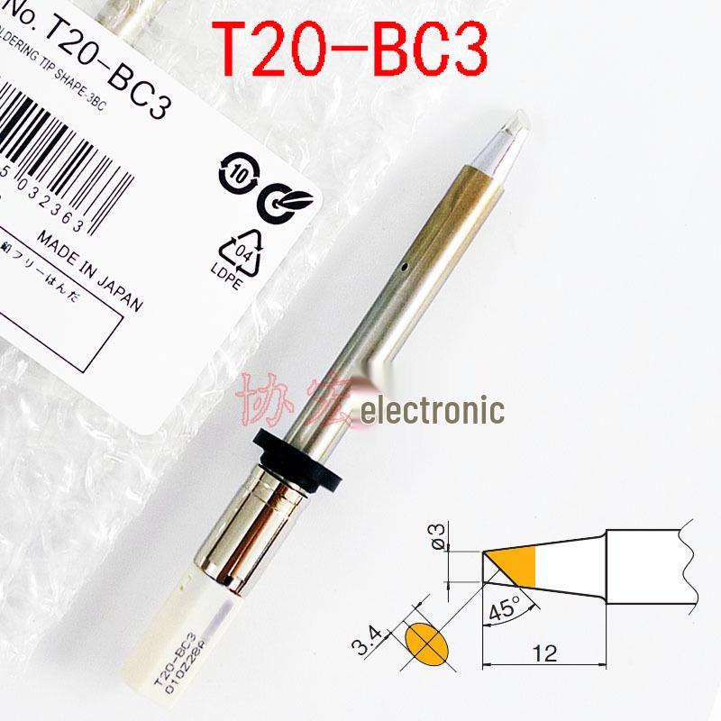 White Light High Power Long Life Soldering Iron Tip T20-BC2 BC3 BC4 C5 C6 D6 D32 D24