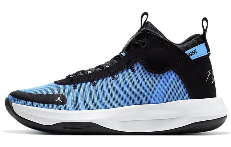 Jordan Jumpman 2020 University Blue BQ3448-400 42.5