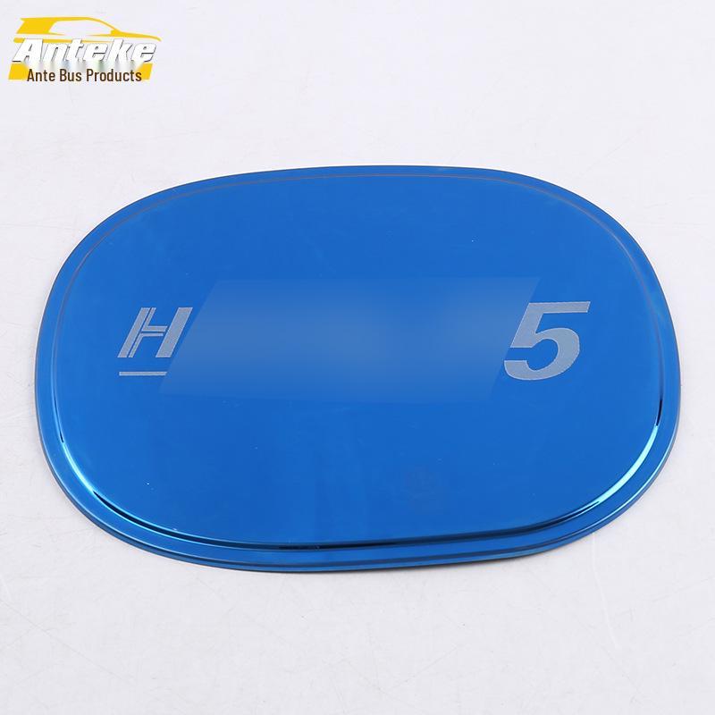 18 Pcs F5 Fuel Tank Cap Sequin Set: Anti-Scratch Decorative Stickers for Car Fuel Filler Cap
