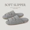 Silent silent slippers women's indoor home household one-word drag does not hurt the floor soft bottom couple four seasons cool slippers men
