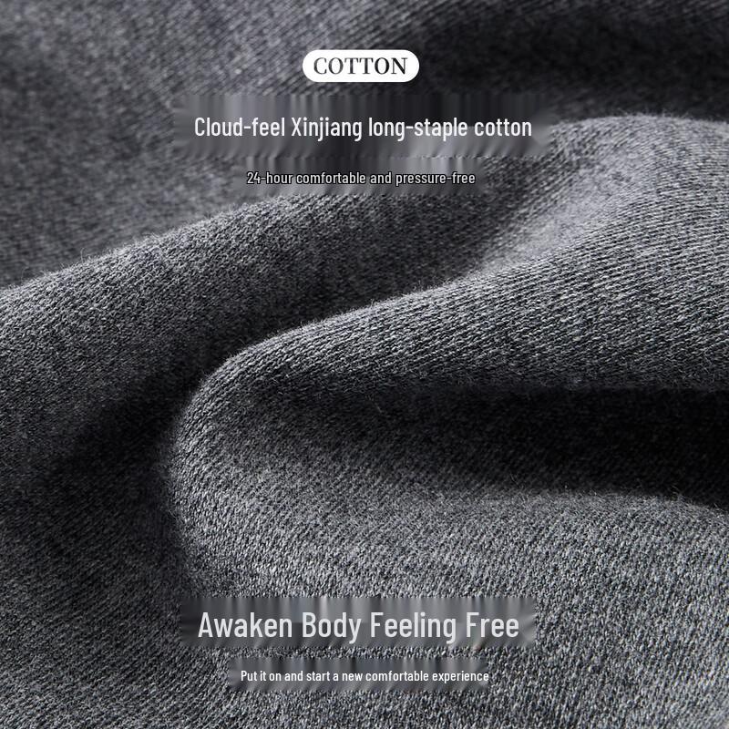 Qipilong Men's Cotton Antibacterial Thermal Base Layer Top