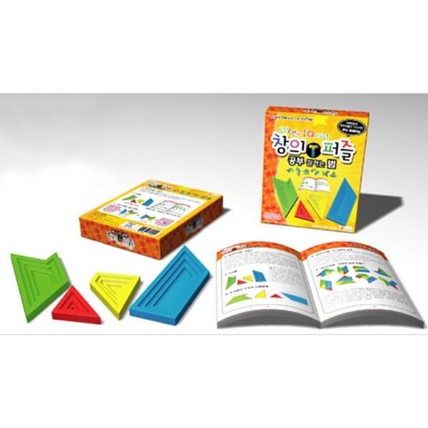 Creative T puzzle board game, mixed colors