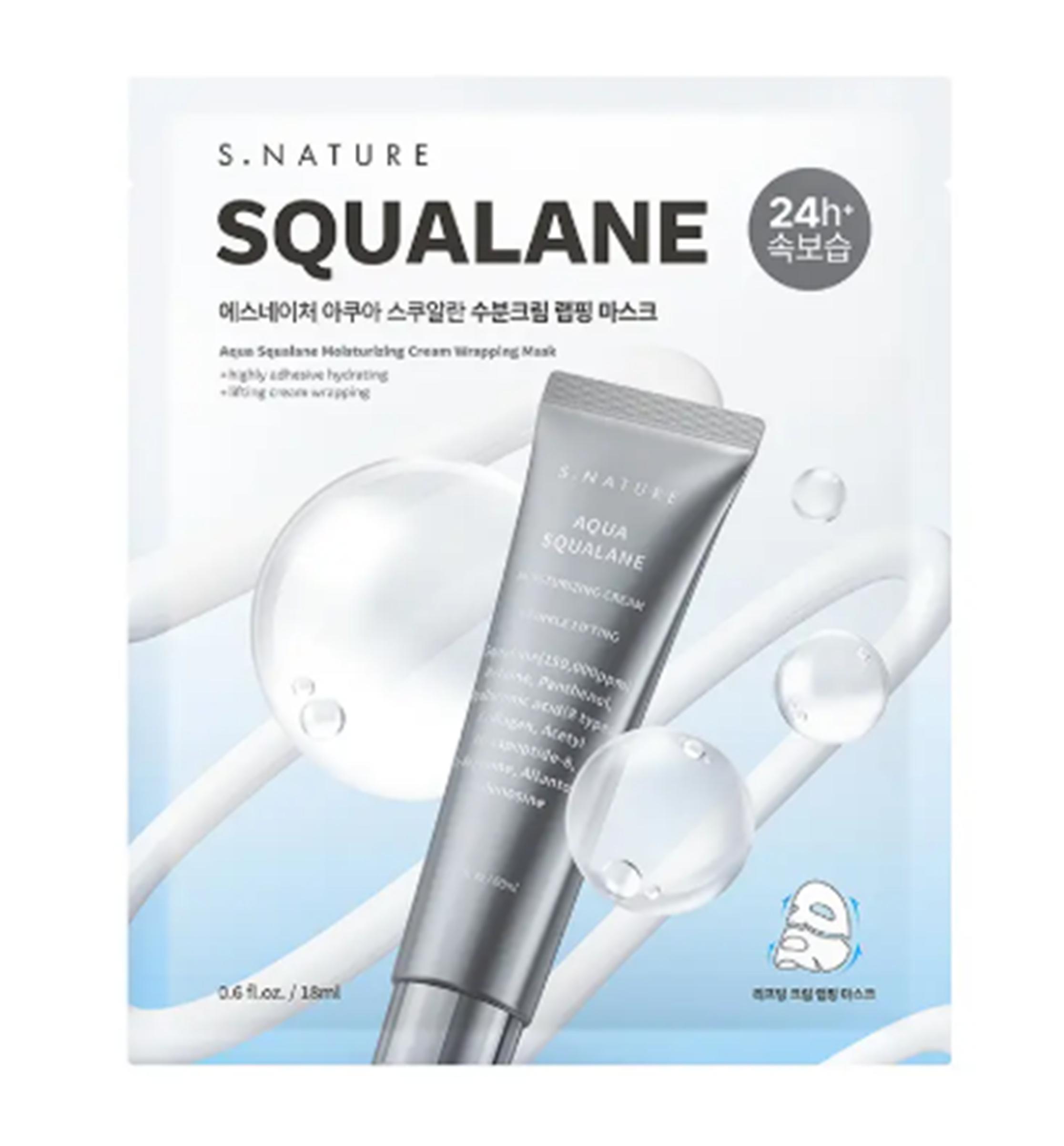 S.NATURE Aqua Squalane Moisture Cream Wrapping Mask (4 Sheets)