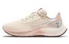 Air Zoom Pegasus 38 'Dandy Dandelions' Women's DM7195-211