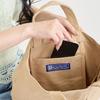 Rootote SN Deli Recycled Cotton Small Lightweight Tote Bag 2026 (04. Oatmeal)