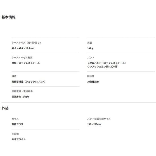 Casio G-Shock GM-2110D-2B Men's Watch, Overseas Model