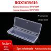 PP Transparent Plastic Box for Electronic Components - Terminal Block Storage