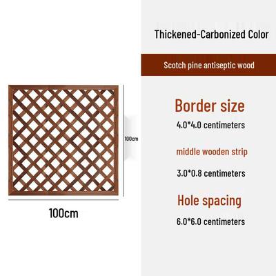 Carbonized Wood Garden Trellis Fence Panel