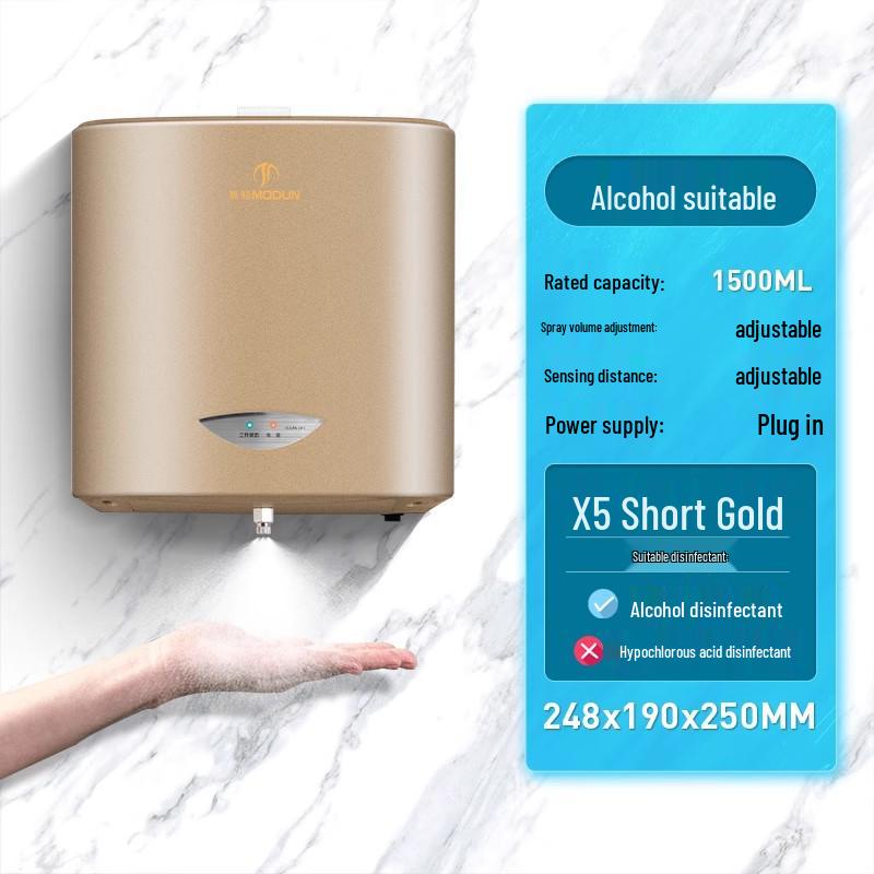 MODUNFUL X5 Automatic Wall-Mounted Alcohol Hand Sanitizer Dispenser