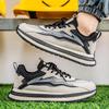Autumn 2025 Men's Trendy Mesh Sneakers - Versatile, Breathable, Odor-Free Casual Shoes.