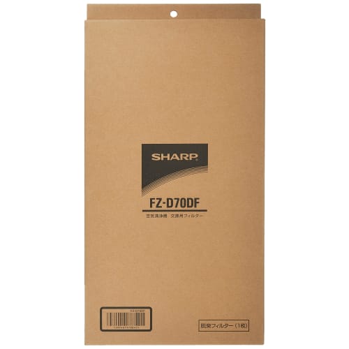 [Genuine Product] Sharp Humidifying Air Purifier Deodorizing Filter FZ-D70DF