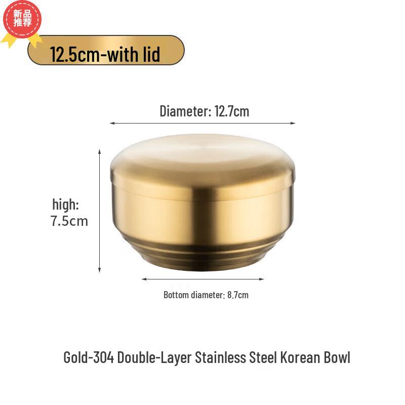Huipower HAFC1 304 Stainless Steel Korean Kimchi Soup Bowl