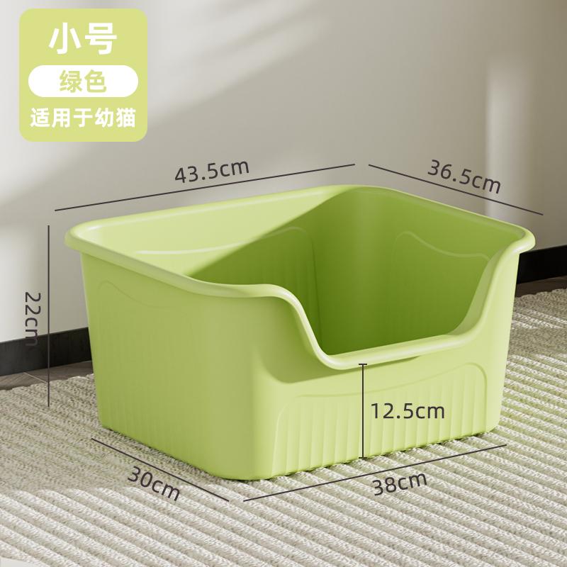 Extra Large Semi-Enclosed  Litter Box Maine Coon Pet Supplies Anti-Spla  Toilet Bowl Manual Cleaning PP Plastic Material