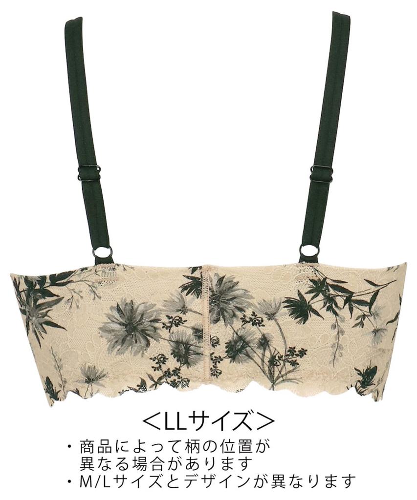 soft lace that show through your wireless LL [Gokochi] Bralette, won't outerwear, bra, non-wired bra, CGG297, women's, BE,