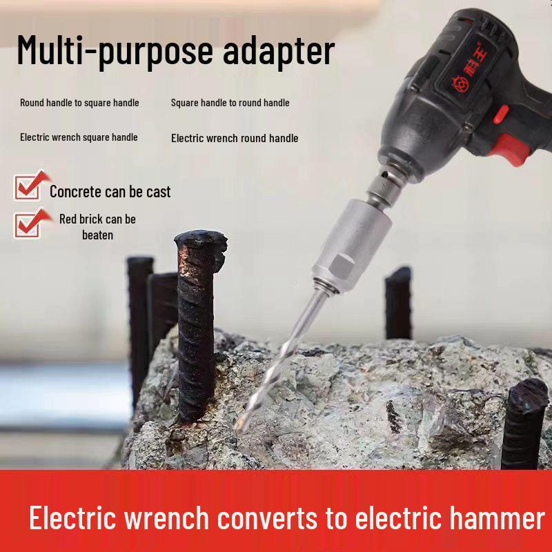 Electric Wrench Dual-Use Conversion Head: Round Handle, Square Handle, Two-Groove, Universal Impact Connector.