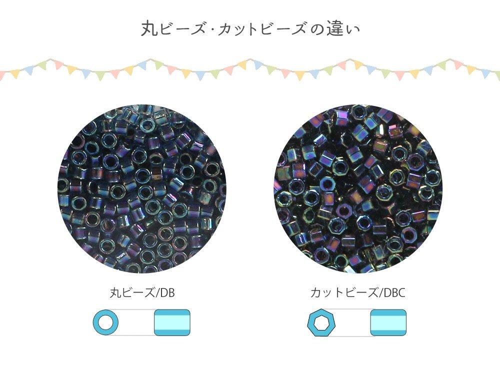 MIYUKI Delica Beads, Kulaté, 20g, Přibližně 4000 Korálků, DB331-20G