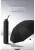 Tiian 33724E Three-Fold Sun & Rain Umbrella: Upgraded Black Sunshade with UV Protection for Business & Personal Use