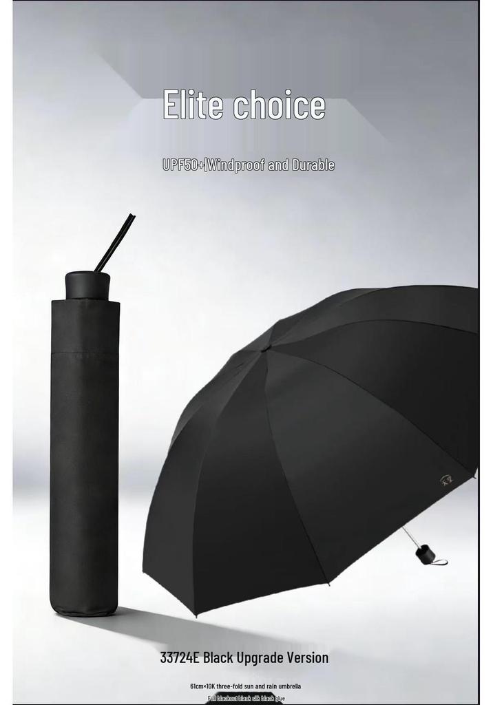 Tiian 33724E Three-Fold Sun & Rain Umbrella: Upgraded Black Sunshade with UV Protection for Business & Personal Use