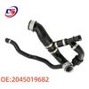Mercedes-Benz W212 C180 E260 High-Quality Coolant Hose