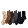 Ancient Small Floral~ Warm And Heat Storage Retro Small Flower Wool Socks For Children Korean Versatile Medium Tube Stacking Socks