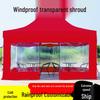 Verbesserte winddichte Falt-Markisenzelt für den Außenbereich mit transparenten Seiten