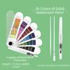Washable Solid Watercolor Pigment Foldable Portable Travel Watercolor New Watercolor Paint Set