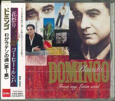 CD DOMINGO (PLACIDO), SILVETTI (BEB),  - Flower Festival, Coffee Rumba (My L YOCP50259 Japan ObiClassical Used