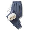 Double-sided Fleece Sweatpants Men's Winter Fleece Thickened Large-size Thermal Lamb Fleece Sweatpants