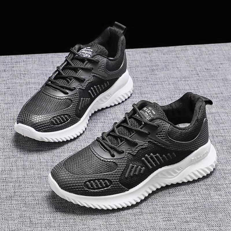 Pantofi ușori din cocos, pantofi sport casual respirabili, pantofi de alergare cu talpă moale absorbantă de șoc, pantofi de zi cu zi confortabili mărime mare