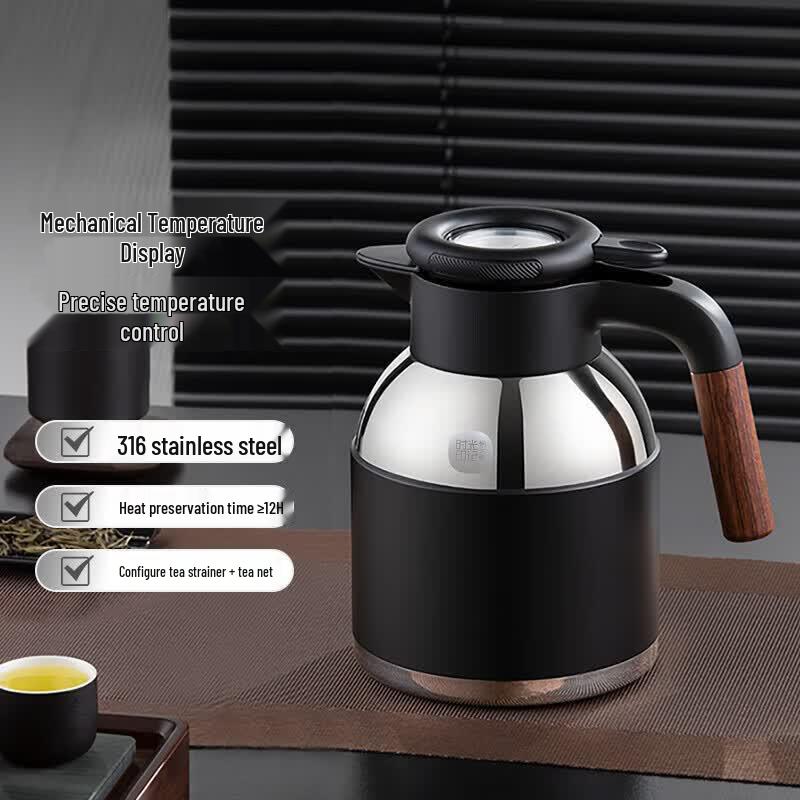 Mendashi SG1800 Time Imprint 316 Stainless Steel Stewing Tea Pot