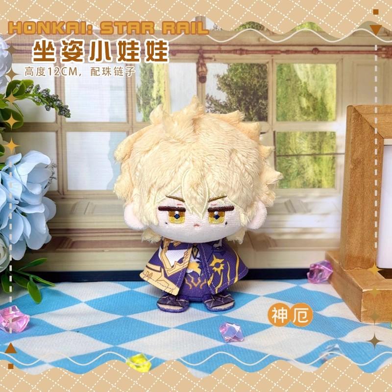 Anime-Spiele Honkai: Star Rail Robin Black Swan Firefly Acheron Sparkle Sampo Koski Sunday Aventurine Argenti Plüschpuppe Kinderspielzeug